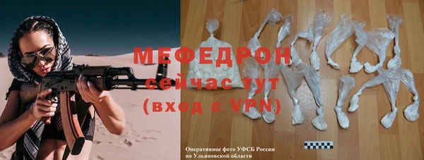 гидра Новодвинск
