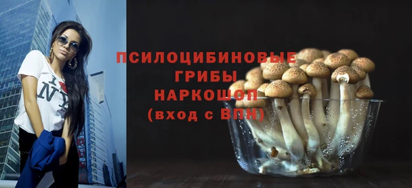 бутик Новокубанск