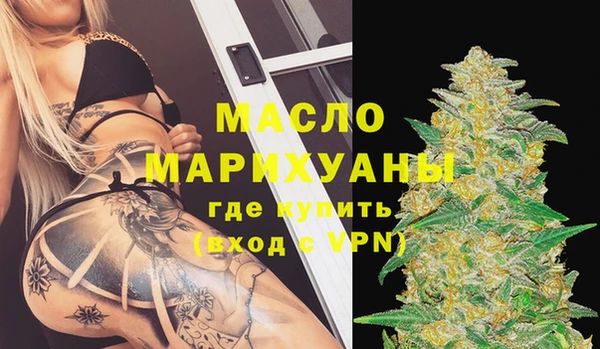 мет Алзамай