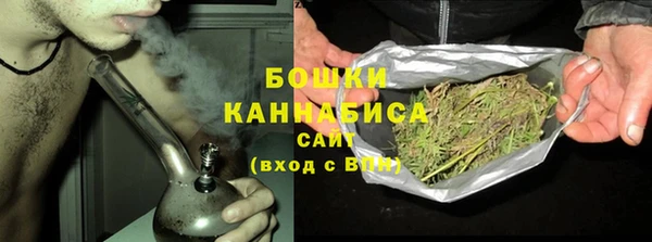 героин Белая Холуница
