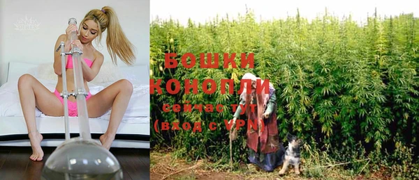 бутик Новокубанск