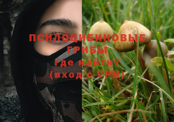 альфа пвп Белая Калитва