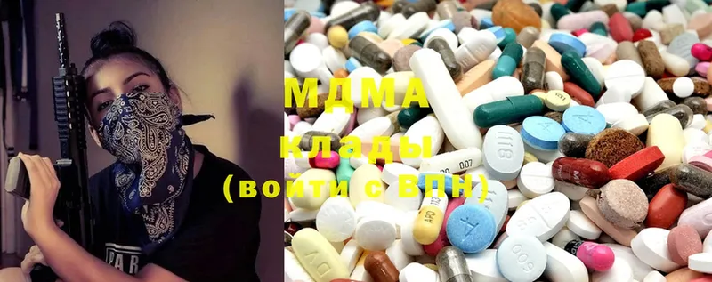 MDMA VHQ  кракен сайт  Анива 